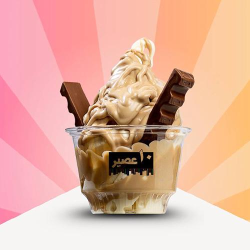 تويستر كيندر