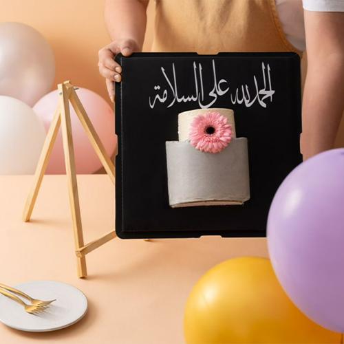 كيك برواز روز