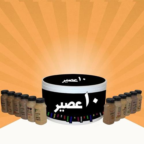 ميني بوكس قهوة باردة 12حبة