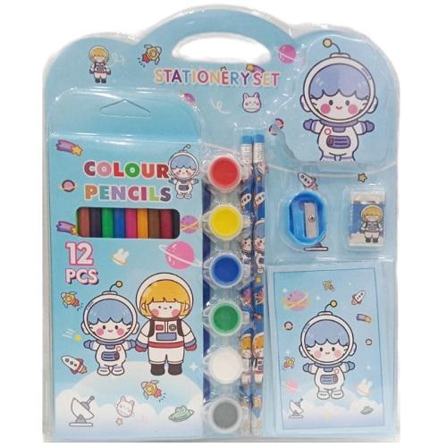 مجموعة ادوات مدرسية ازرق رقم.508