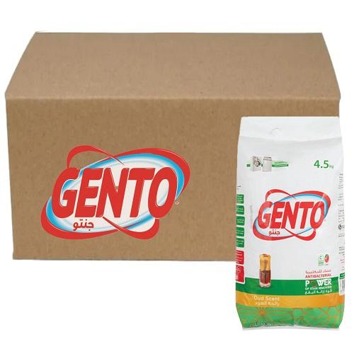 جنتو مسحوق غسيل للغسالة الاوتوماتيك منخفض الرغوة برائحة العود 4.5كجم 2حبة