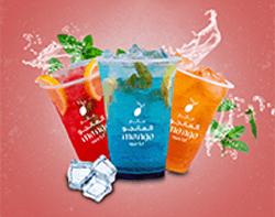 مشروبات خاصة