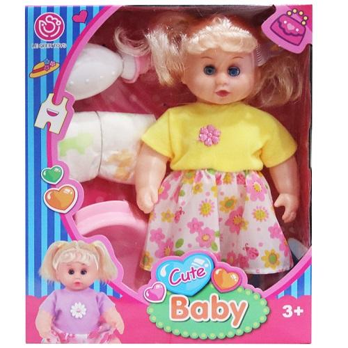 لعبة عروسة بيبي رقم.55-68