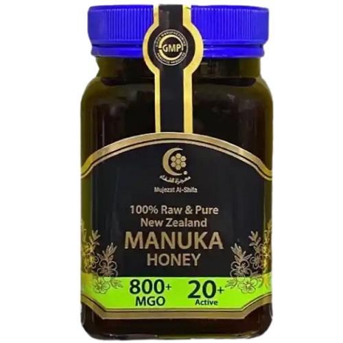 معجزة الشفاء عسل المانوكا اكتيف +20 500جم