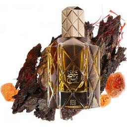 عطر بن شيخ او دو بيرفيو للجنسين 90مل