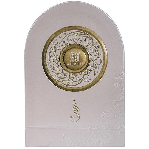 عطر زمر او دو بيرفيوم للجنسين 60مل