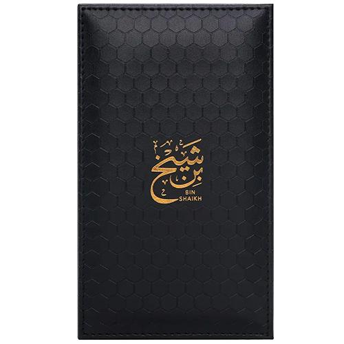 عطر بن شيخ او دو بيرفيو للجنسين 90مل