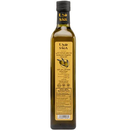سجا زيت زيتون اردني بكر عضوي 450مل