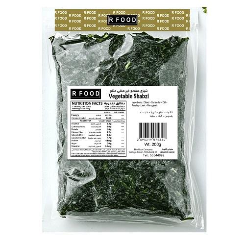 ار فوود شبزي مقطع غير مقلي مجمد 200جم