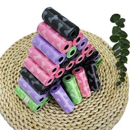 اكياس نفايات الحيوانات الاليفة ملونة مطبوعة على شكل عظمة 30x22سم