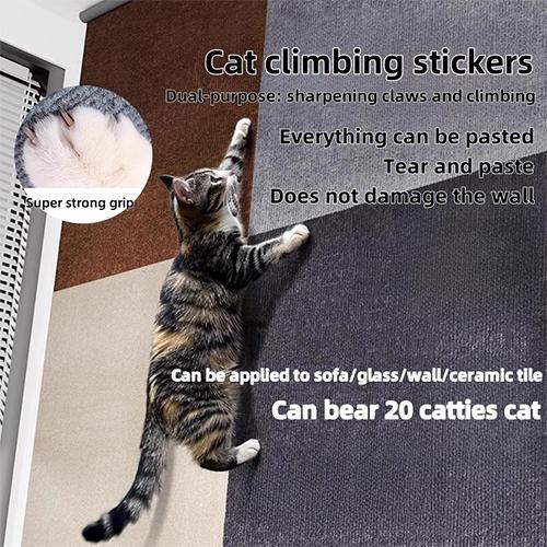 بيتديكشن سجادة خدش للقطط لحماية الاريكة رمادي