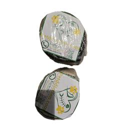 بيتديكشن سجادة خدش للقطط لحماية الاريكة رمادي