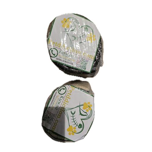 بيتديكشن سجادة خدش للقطط لحماية الاريكة بيج