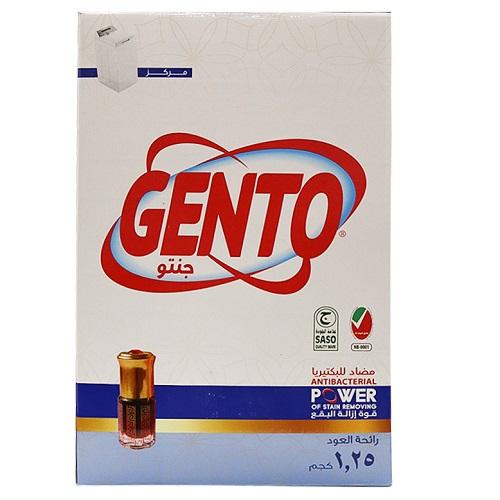 جنتو مسحوق غسيل عالي الرغوة برائحة العود 1.25كجم