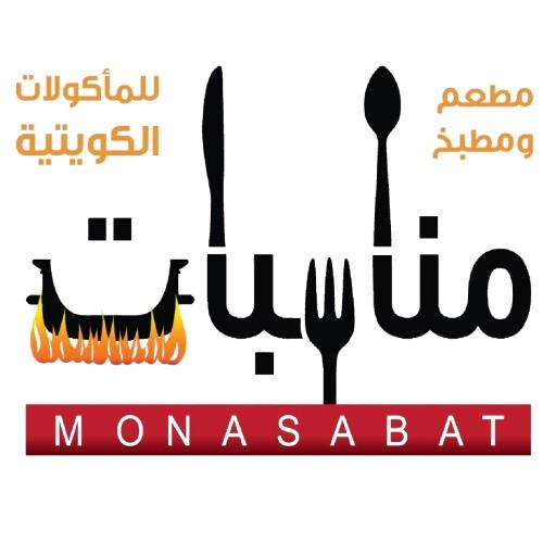 [object Object] logo