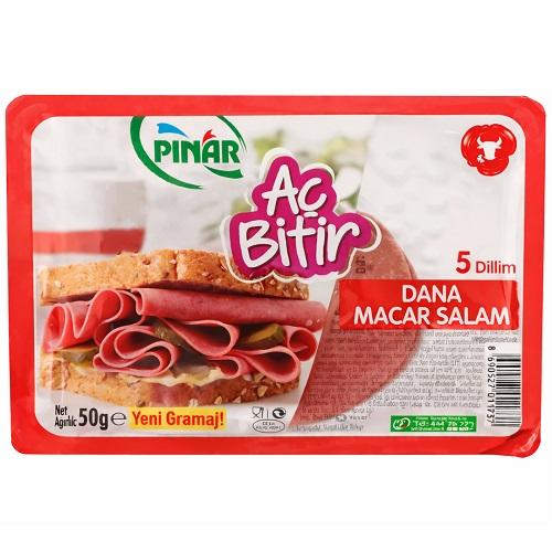 بينار سلامي بقري شرائح كبيرة 50جم