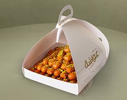 حلويات شرقية