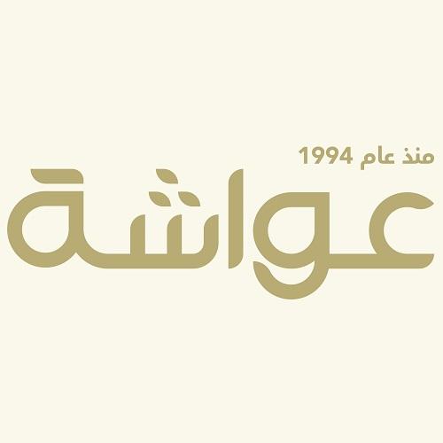 [object Object] logo