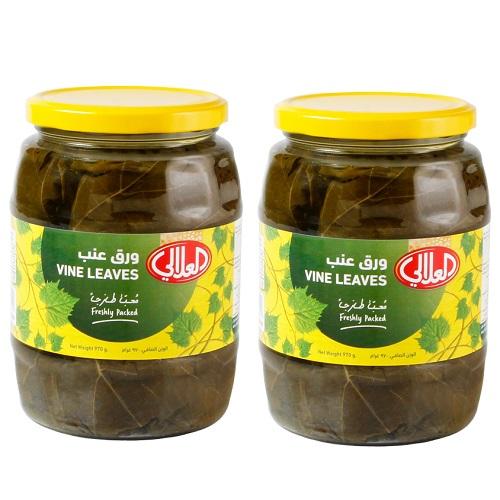 العلالي ورق عنب 970جم 2حبة