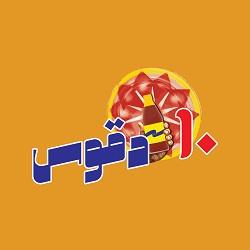 [object Object] logo