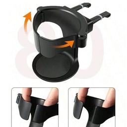 حامل مشروبات متعدد الاستخدامات