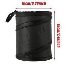 سلة قمامة السيارة