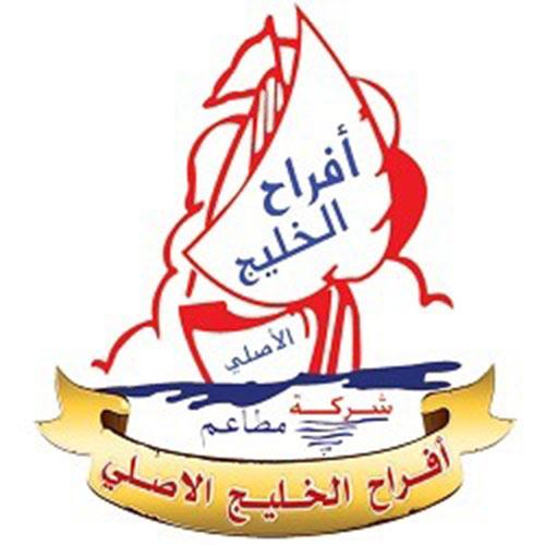 ماعون قدسية