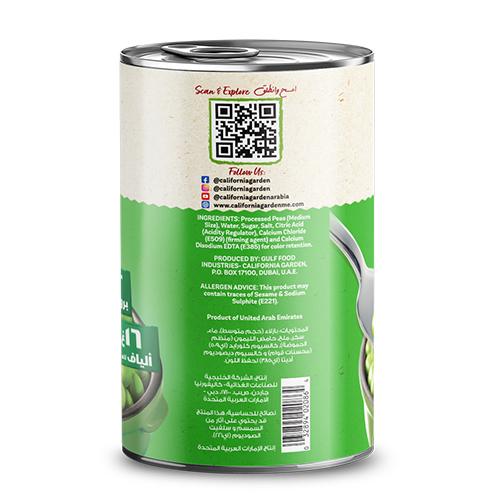 حدائق كاليفورنيا بازلاء حلوة 425جم