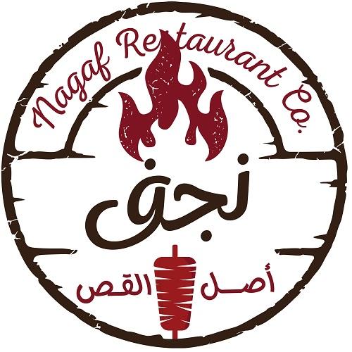 [object Object] logo